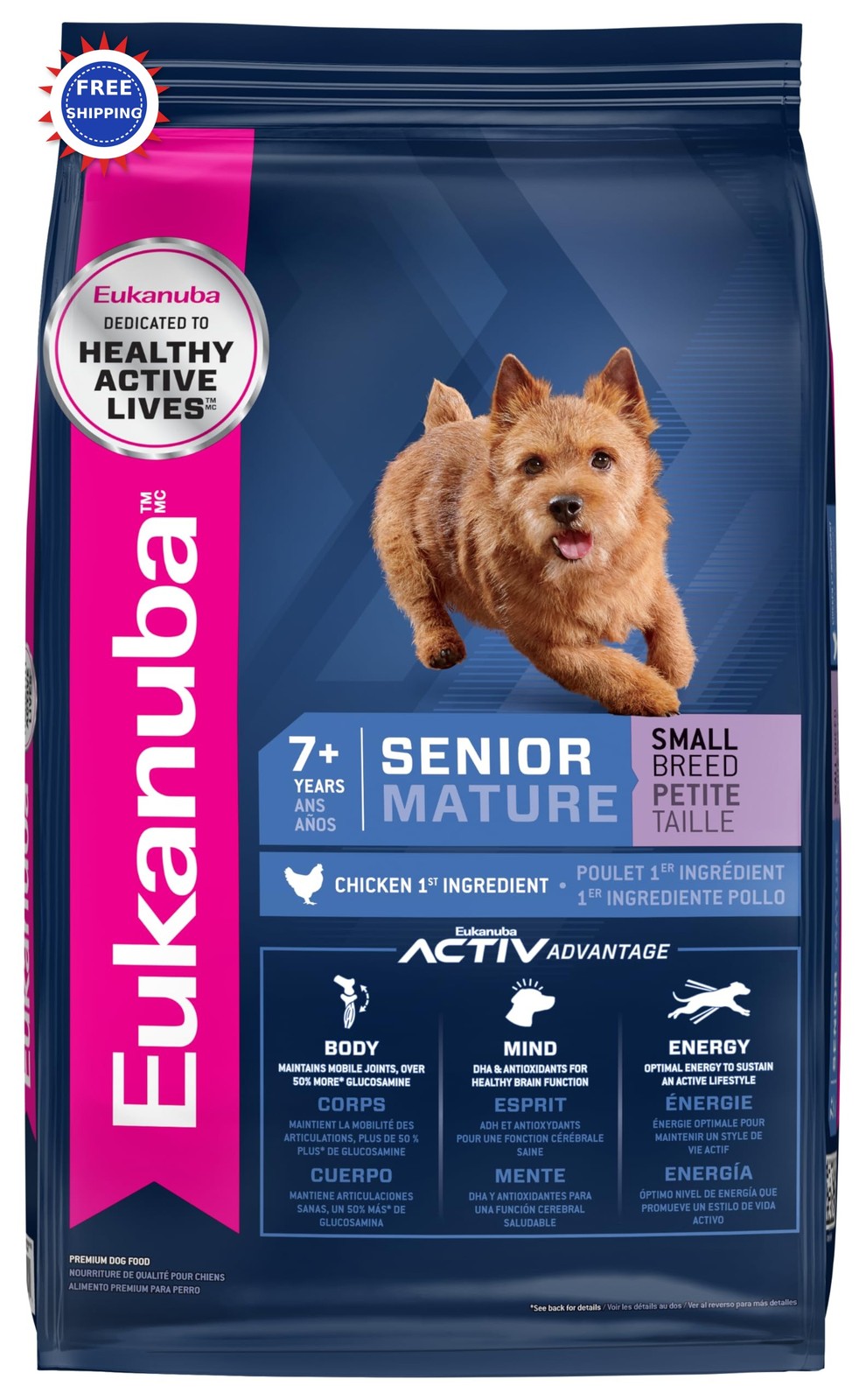 Eukanuba Senior Small Breed Dry 15 Lb Treats Chews Natural H