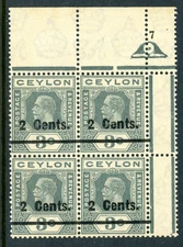British 1926 Ceylon KGV 2¢/3¢ Slate Scott #248 Block MNH P56