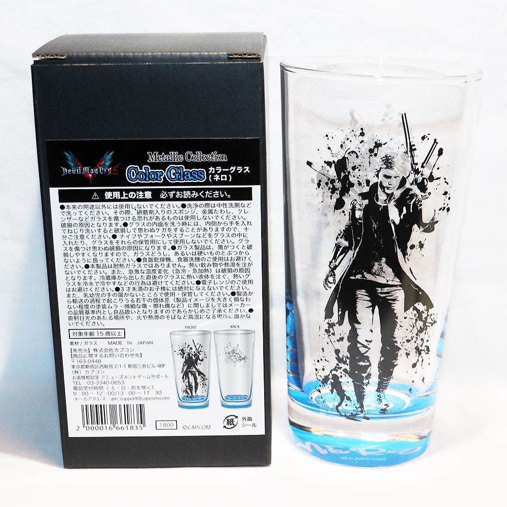 CAPCOM Devil May Cry 5 Color Glass Tumbler Water Nero DMC Official