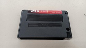 MSX2 Software Model Darwin 4078 HUDSON