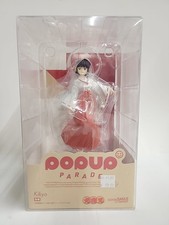 Good Smile Inu Yasha: The Final Act: Kikyo Pop Up Parade PVC Figure