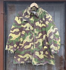 Chaqueta De Colección Años 60 Ejército Checo Aerotransportada Salamandra Camuflada Envejecida Golpeada