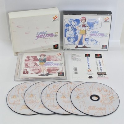 PS1 TOKIMEKI MEMORIAL 2 Boxed Spine Playstation für JP System 2051 p1