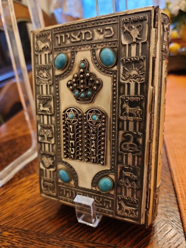 1969 Siddur Prayer Book Israel Judaica Silver Cover Hebrew English Translation 2