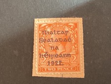 ICOLLECTZONE Ireland 47 VF used