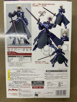Figure Fate Stay Night Unlimited Blade Works Saber Alter Figma 072