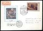PNTG0401 Painting, Russia FDC ScB138 Boyar’s Wife Examining an Embroidery Design