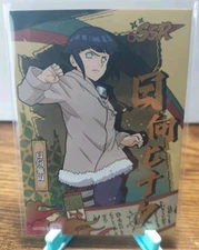 Hinata Hyuga NRT01-SSR-01 Naruto X Boruto Kabi