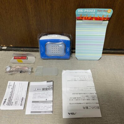 カセットプレイヤー SONY アイワ AIWA  HS-PS003 カセットプレイヤー SONY アイワ AIWA HS-PS003 AIWA HS-PS003 Orange