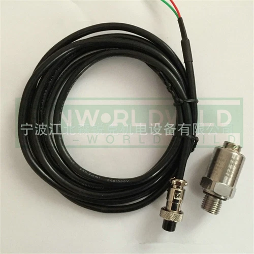 1PCS NEW FOR Screw Air Compressor Pressure Sensor CS-PT1100B 0-16MPa 24VDC G1/4