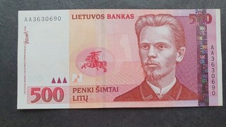 LITHUANIA 500 litu 2000 P 64 UNC; RARE !!!