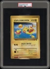 1998 POKEMON JPN PROMO COROCORO COMICS TAG PIKACHU'S SUMMER VACATION PSA 5