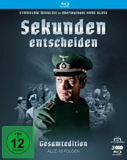 Sekunden entscheiden - Die komplette Serie (alle 18 Folgen) (Blu-ray)