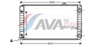 AVA Clever Choice MotorküHler WasserküHler AIA2099 FüR Audi A8 D2 4D2 4D8