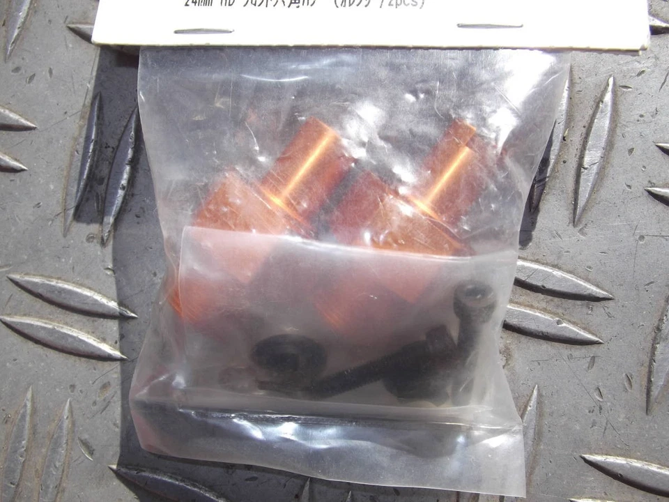 HPI Baja RC Car Front Hub Spare Part 112845 - Image 2 of 3