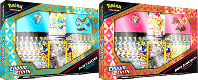 akkanbee crown様　5点セット $_12.JPG?set_id=880000500F