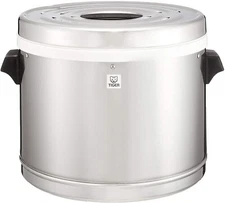 Tiger 32 Cup JFM-570P  Stainless Steel Food Rice Thermal Warmer Made in Japan