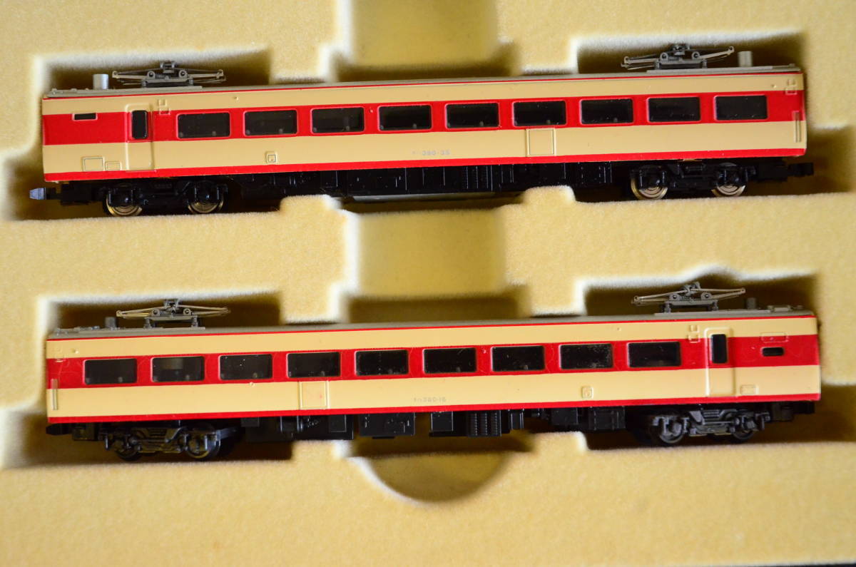 Tomix 92004 Jnr 381 Series Limited Express Train 6 -Car Tomix 92004 Jnr 381 Series Limited Express Train 6 -Car