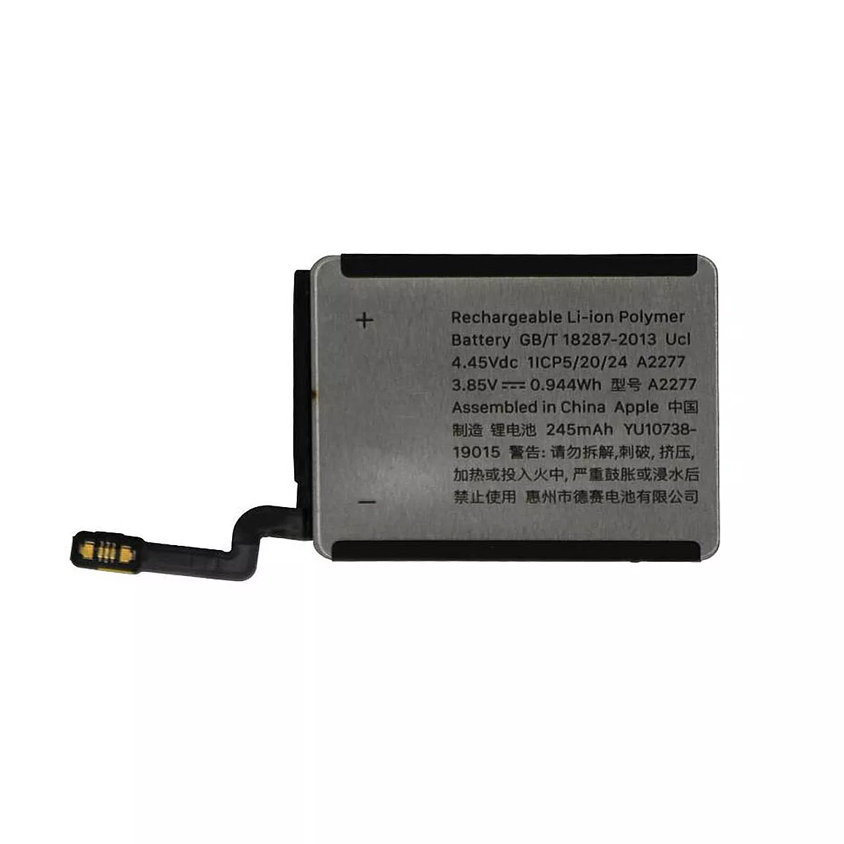 Apple watch series clearance 1 battery mah