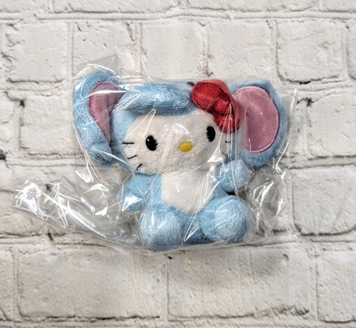 Hello Kitty ELEFANTE AZUL Mini Safari Animal de la Selva Peluche 5" 2013 Sanrio RARO - Imagen 2 de 4