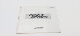 Rush'N Attack NES (EUROPE Version)