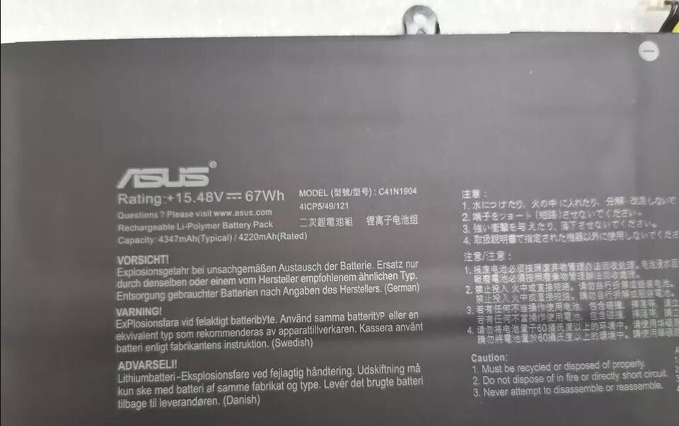 For Asus ZenBook 13 14 UX325JA UX425JA UX425IA NB2551 EDP LCD Screen CABLE 30P e