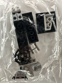 Lego Star Wars AT-ST Endor Figure 9679 NEW Sealed *NO MANUAL NO MOON NO BOX*