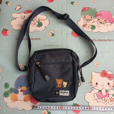 Yak Pak Pack Embroidery Rilakkuma Korilakkuma Shoulder Bag Navy