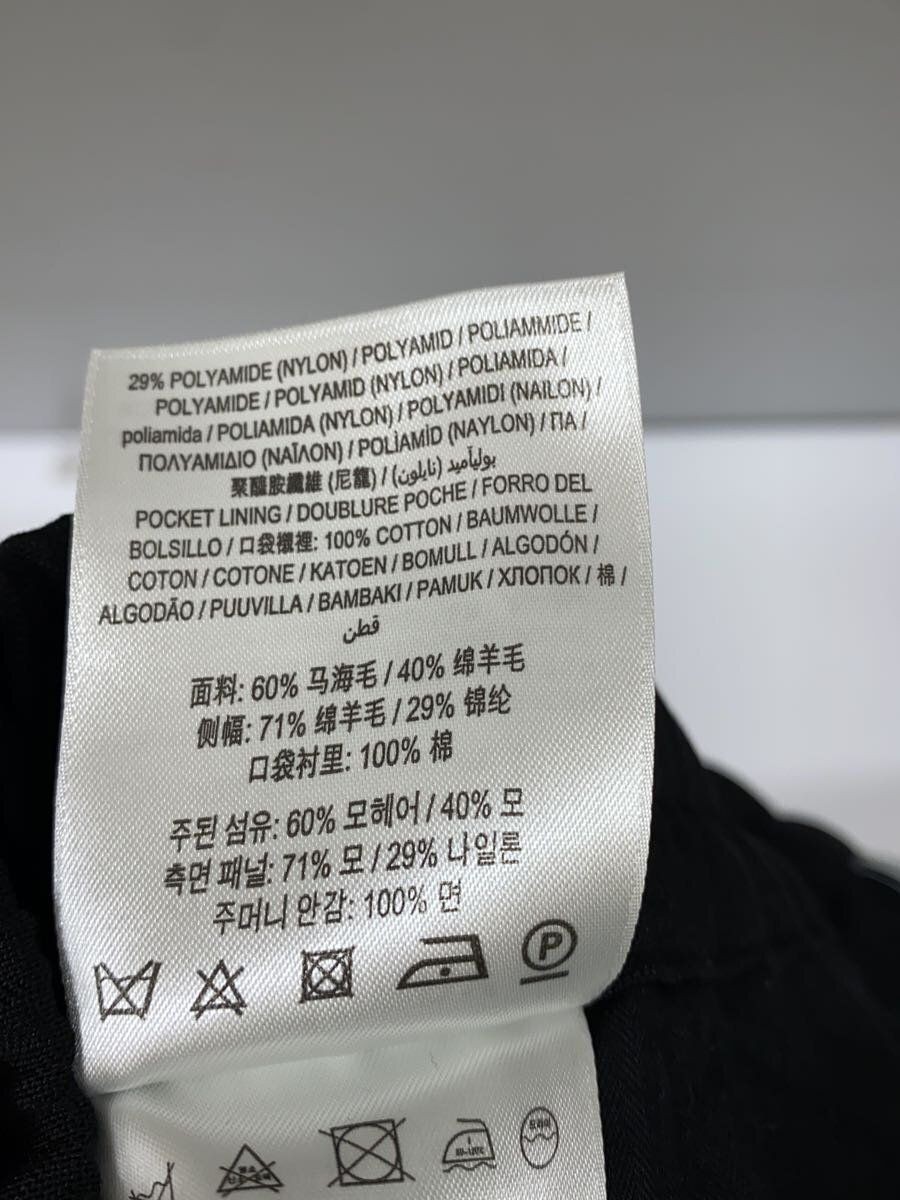BURBERRY Other Straight-Leg Wool Sweatpants Bottom 50 Black