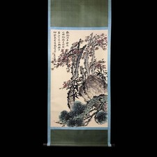 Wu Changshuo Signed Chinese Hand Painted Calligraphy Scroll w/landscape N4073