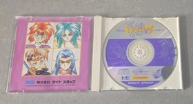 Flash Hiders PC Engine Super CD-ROM2 Game Japan Complete  Turbo Grafx 16