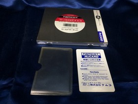 BP World Circuit PC Engine missing Japan OA