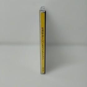 OT46 Sega Saturn TM CG Collection #4b3686