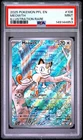 2025 POKEMON PFL EN-PHANTASMAL FLAMES ILLUSTRATION RARE #106 MEOWTH PSA 9