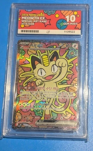 Pokémon TCG Meowth Ex 114/080 SAR Ace Grade 10 Gem Mint Korean Pokemon Card