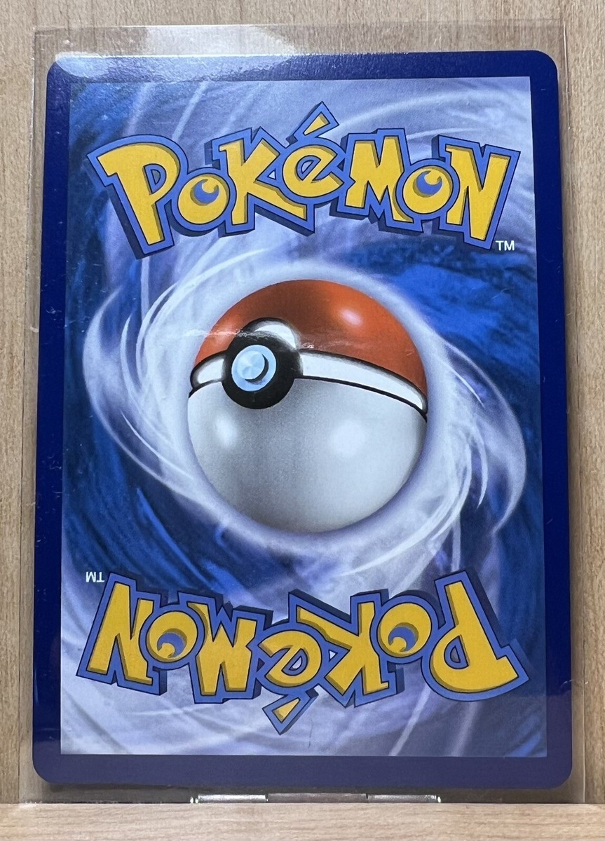 ポケモンカード　Moon 61U8LcxpEhL._UF350,350_QL50_.jpg