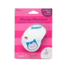 Suncrest Mirror Smartphone Grip Snorlax SG-PM12 For smartphones