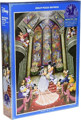 Tenyo Hologram Jigsaw Puzzle Mickey Mouse Wedding Fantasy