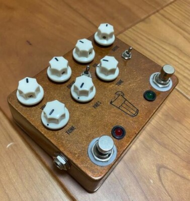 JHS Pedals Sweet Tea V2 Overdrive Distortion 2 in 1 Guitar Pedal