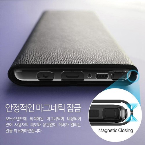Araree Korea Full Cover Handmade Leather Cover Case for Samsung Galaxy Note 9 - Picture 8 of 10