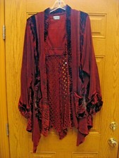 Sole Ballare Long Cardigan Velvet Chenille Patchwork Made in Italy Burgundy O/S