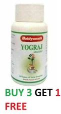 Herbal-Guggulu-Yograj-Yogiraj-Guggul-120-Tablets-baidyanath-Free-Ship BUY 3 GET4