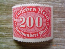 Konstrukcja handlowa Mi-nr.248 b , niestemplowane