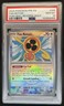2025 Pokemon Prismatic Evolutions Fan Rotom Reverse Poke Ball #085/131 PSA 10