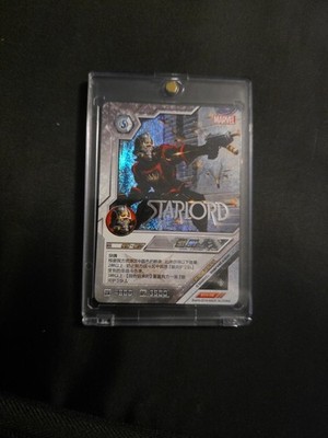 2014 Kayou Marvel Dimension Zero #BP24-048 - Starlord STAMPED Case hit