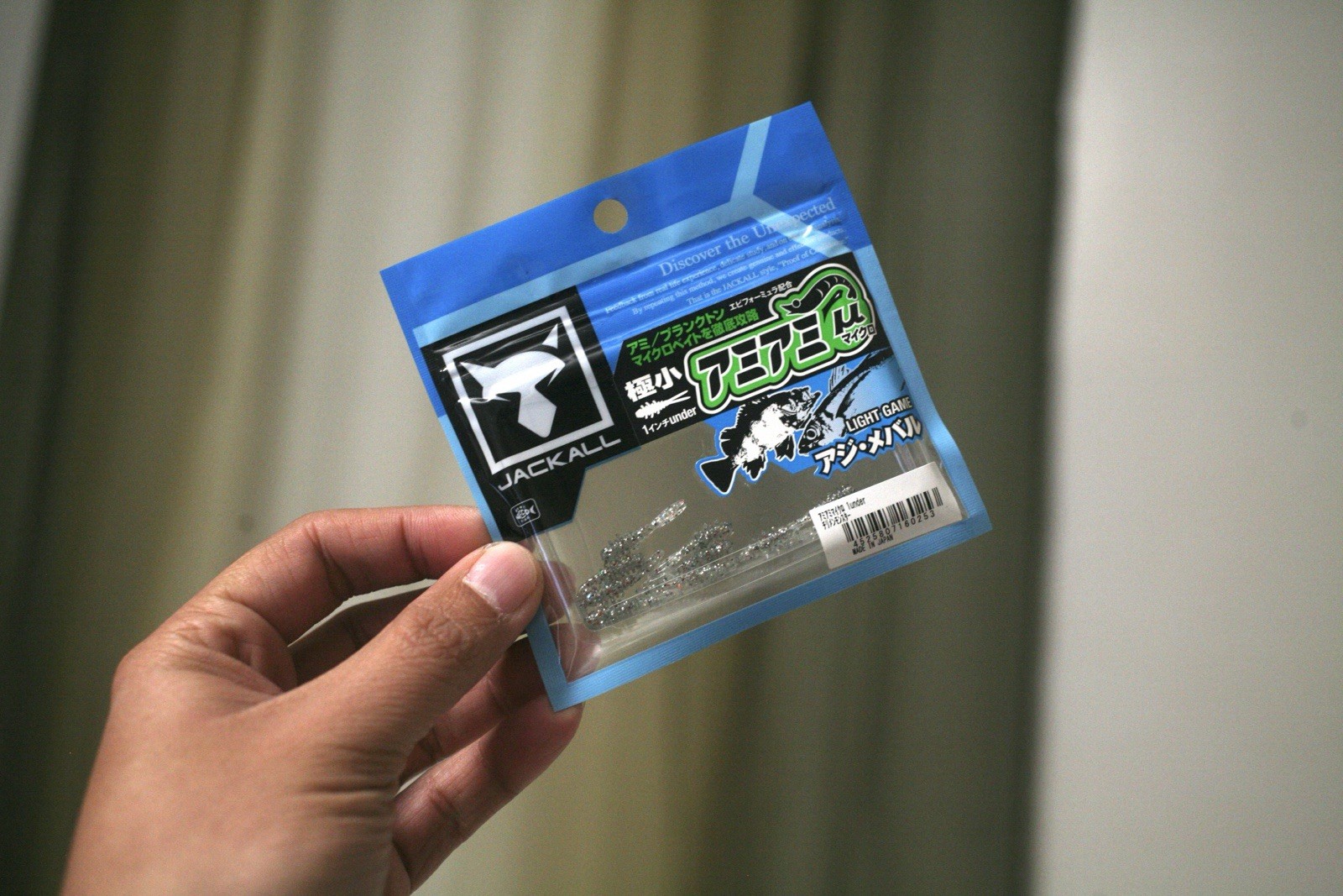 JDM FISHING LURE Lot For PANFISH TICT JACKALL REINS USA Seller CRAPPIE BLUE GILL - Image 6