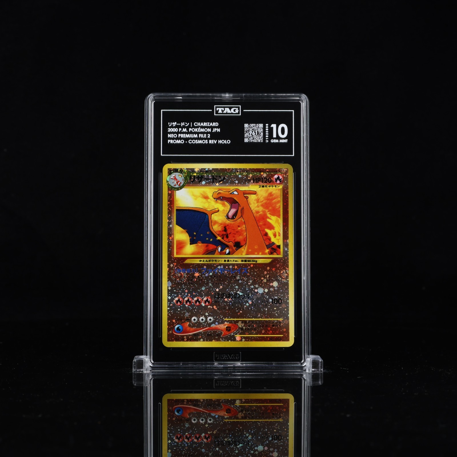 2000 Pokemon Neo Premium File 2 Japanese Charizard Reverse Holo TAG 10 (961)