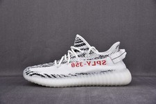 adidas Yeezy Boost 350 V2 Zebra CP9654