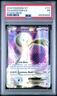 2016 POKEMON XY STEAM SIEGE #111 FULL ART/GARDEVOIR EX PSA 1