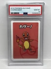 2019 POKEMON OLD MAID CHARMANDER PSA 10